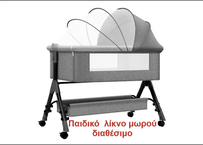 Appartement Fyllou